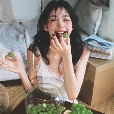 良辰吉日