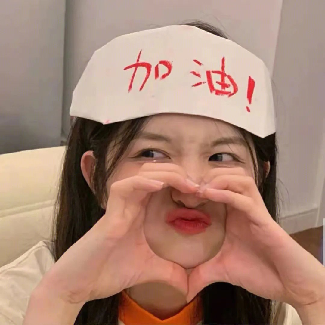 血之路